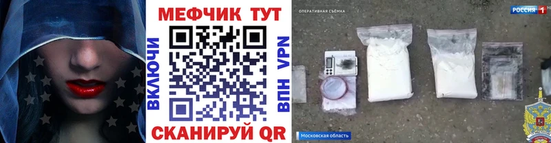 Купить закладку Гашиш  COCAIN  MDMA  Меф мяу мяу  Апатиты