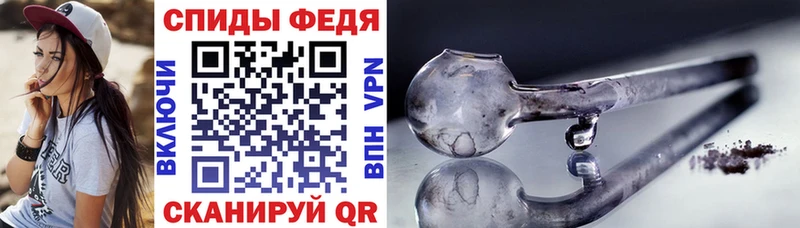 Купить  Апатиты  Amphetamine VHQ 