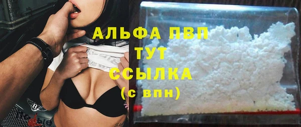 кокс Инта