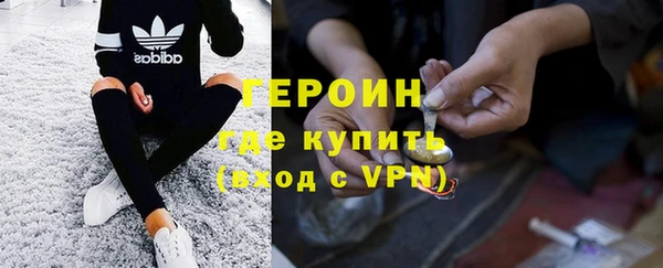 apvp Инсар