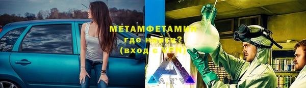 кокс Инта
