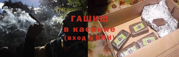 спиды Иннополис