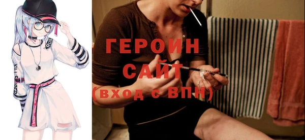 альфа пвп Каменка