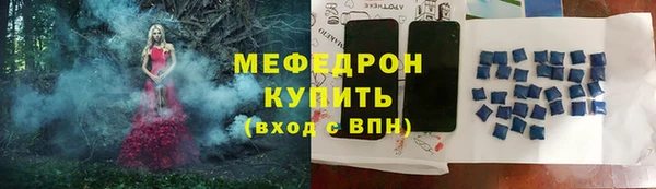 спиды Иннополис