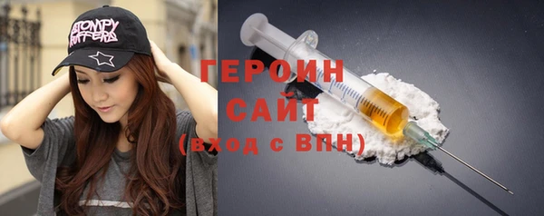кокс Инта