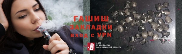 спиды Иннополис