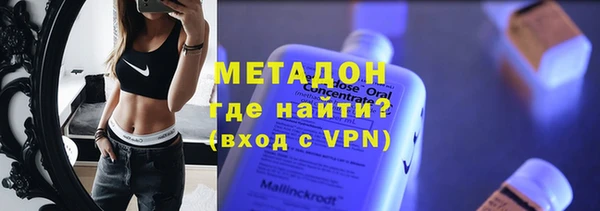 apvp Инсар