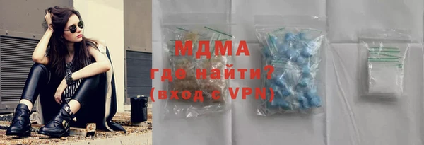 кокс Инта
