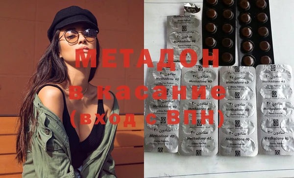 круглые Каменск-Шахтинский