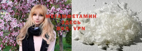 кокс Инта