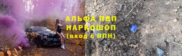 кокс Инта