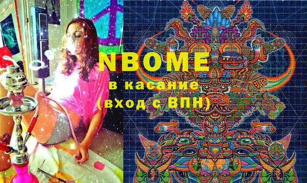 спиды Иннополис