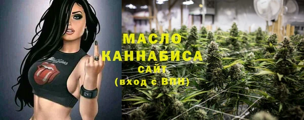 кокс Инта