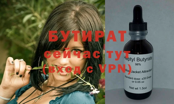 спиды Иннополис