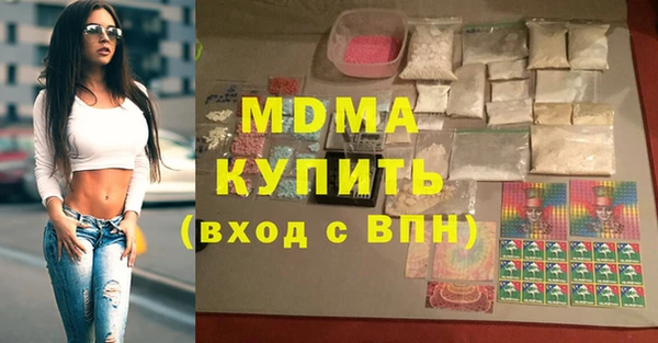 кокс Инта