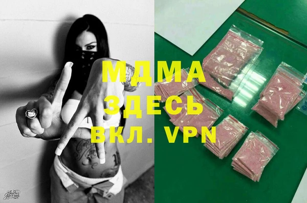 кокс Инта