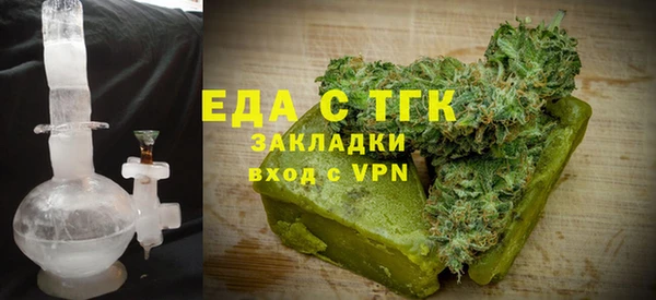 apvp Инсар