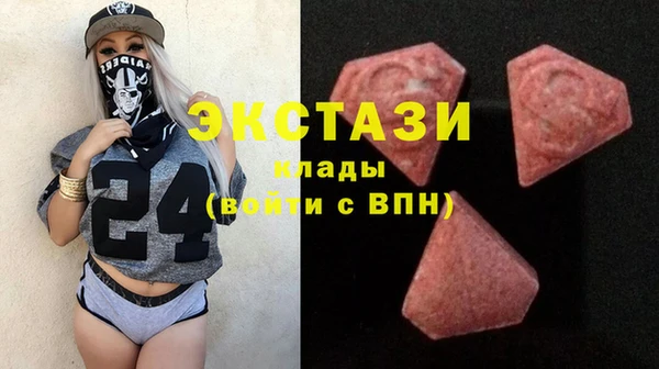 спиды Иннополис