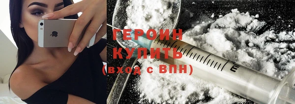 кокс Инта