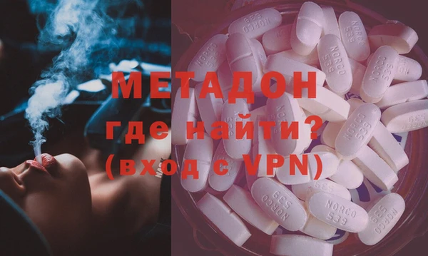 apvp Инсар