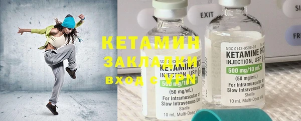 кокс Инта