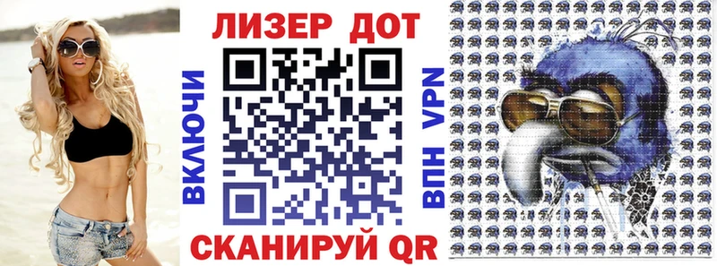 Купить закладки  Апатиты  Марки N-bome 1,5мг 