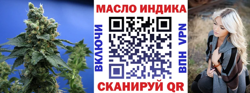 ТГК вейп  Купить где  Апатиты 