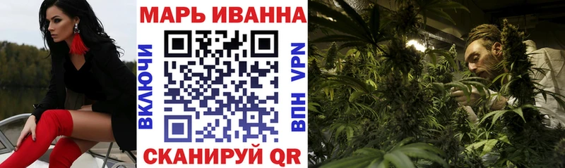 Конопля гибрид Купить закладки Апатиты